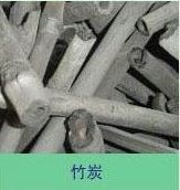 金科機(jī)制木炭 高效耐燃無(wú)煙環(huán)保的理想能源選擇